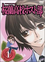 DVD ºùÍö¹â¹»¥Û¥¹¥ÈÉô¡¡1