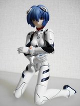 Rei ��