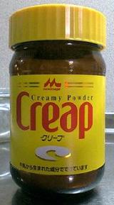 カフェオレには入れちゃダメ