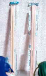 �֤��줬�����äƸ����Ρ����ޤ��ס֤��餢�顢�����ä����