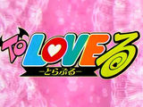 To LOVE¤ë