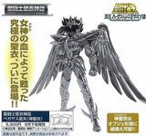 聖闘士聖衣神話ペガサス星矢(神聖衣)
