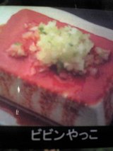 �֤����֤����֤��������ġ�