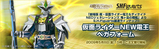 �ե����奢����NEW�Ų��٥��ե�����