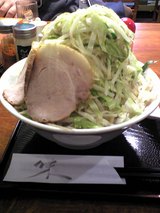 a40c4060.jpg