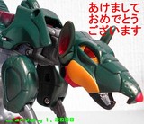 あけましておめでとうございます