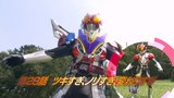 ツキすぎ、ノリすぎ、変わりすぎ