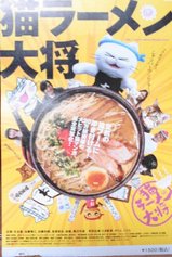 ǭ�顼����羭