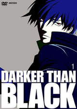 DARKER THAN BLACK¡½¹õ¤Î·ÀÌó¼Ô¡½