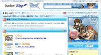 RANKING