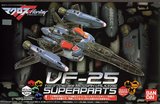 1/72VF-25�᥵�����Х륭�꡼�ѥ����ѡ��ѡ���