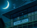 ¥·¥ã¥ï¡¼¤Ê¤ó¤«¤¸¤ã¾Ã¤»¤Ê¤¤°¦¤¬¤¢¤ë