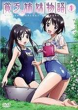DVD ÉÏ˳»ÐËåʪ¸ì¡¡1