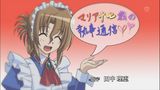 �ޥꥢ�����Фμ����̿�