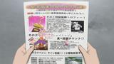 �ʥ٥��󼫽�