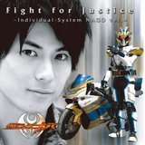 Fight for Justice