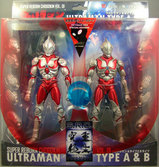 SUPER REBORN CHOGOKIN