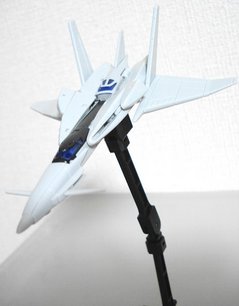 Take off!!