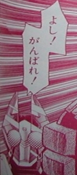 ¥À¥Ç¥£¥Ð¥Ê¥¶¥ó¡ª¥Ê¥º¥§¥ß¥Ç¥ë¥ó¥Ç¥º¡ª
