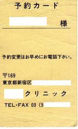 img654