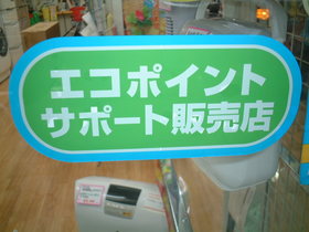 DSCF0058