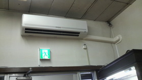 P1000357
