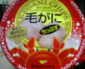 kgn002