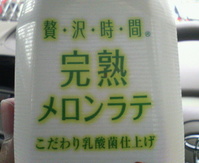 mr001