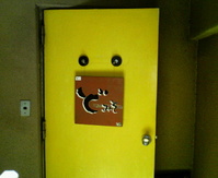 domiso002