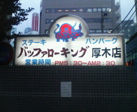 bk005