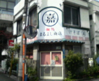 hg004