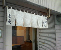 jy001