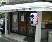 hg001
