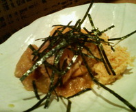 utsuke003