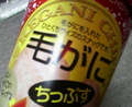 kgn001