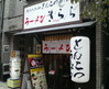 kr001
