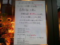 tks002
