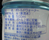 ym02