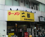 8e8e4526.jpg