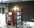 ajt001