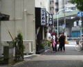 wlt006