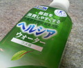 hyn003