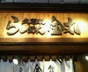 km001