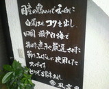 b544c4ae.jpg