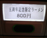 kr002