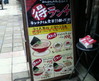 kr005