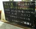 dsk002