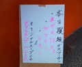 fkm001
