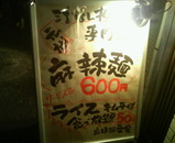 rai_1