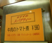 ltl001